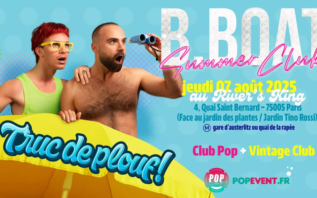B.Boat – Summer Cruise