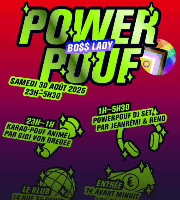 Power Pouf Boss Lady