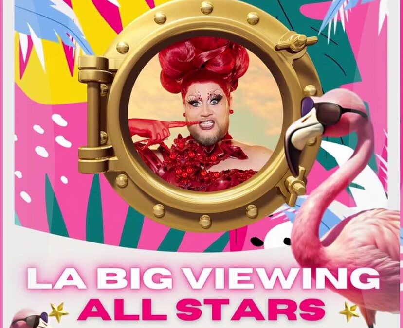 LA BIG VIEWING ⭐️ ALL STARS ⭐️