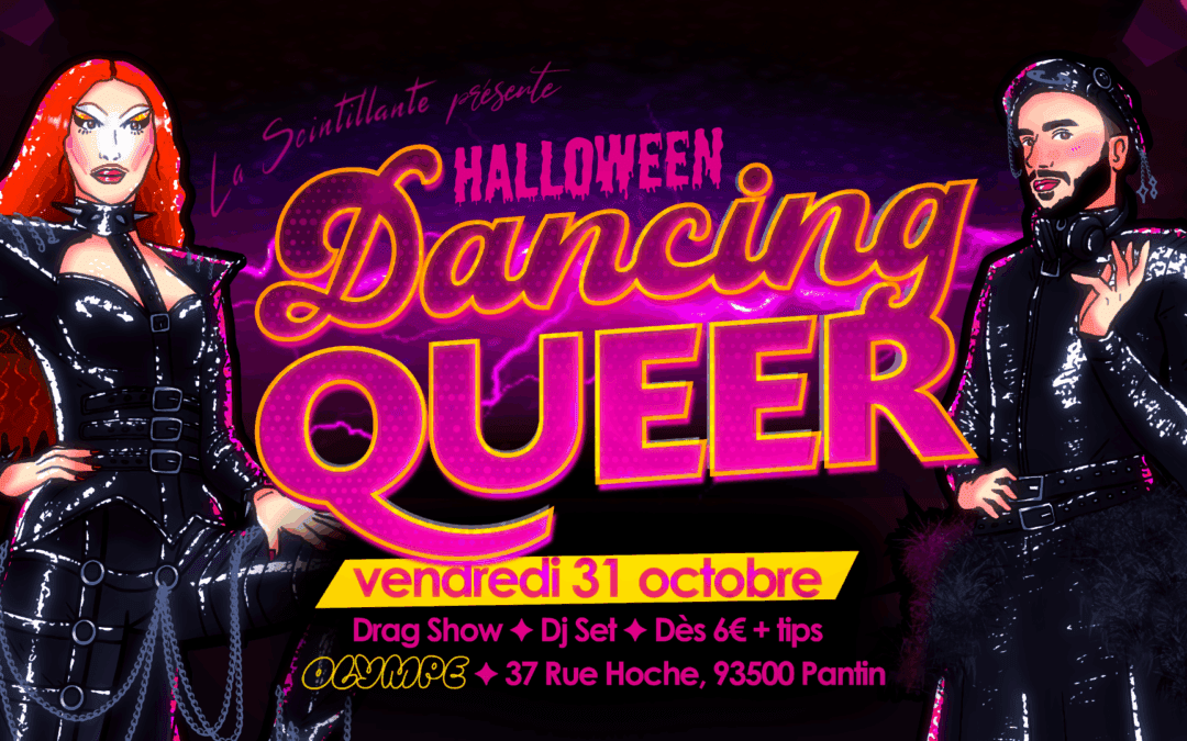 DANCING QUEER Halloween