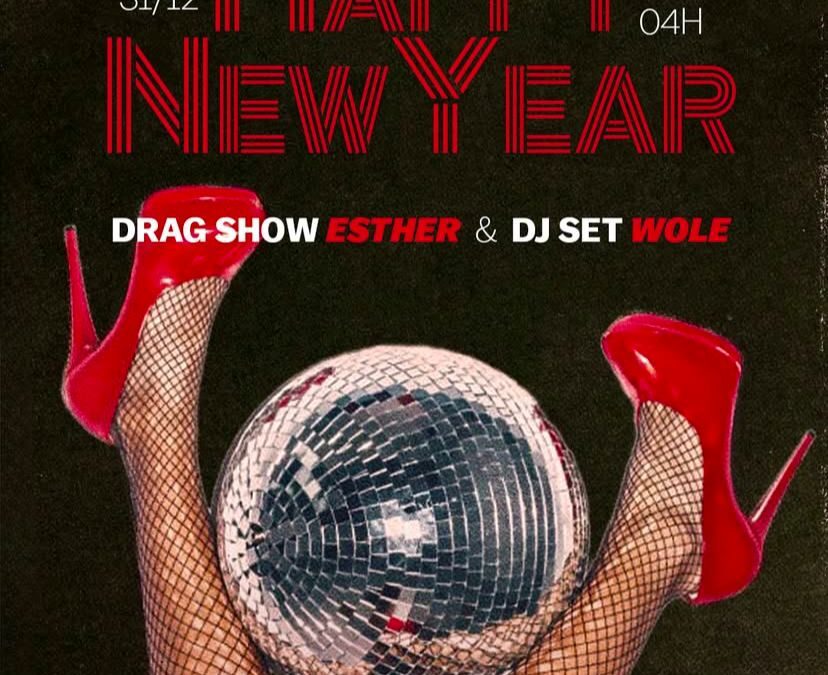 ✨🎉 HAPPY NEW YEAR À LA RECYCLERIE 🎉✨