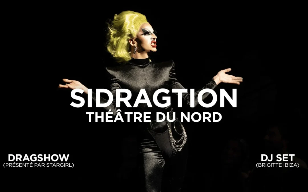 Sidragtion 2025