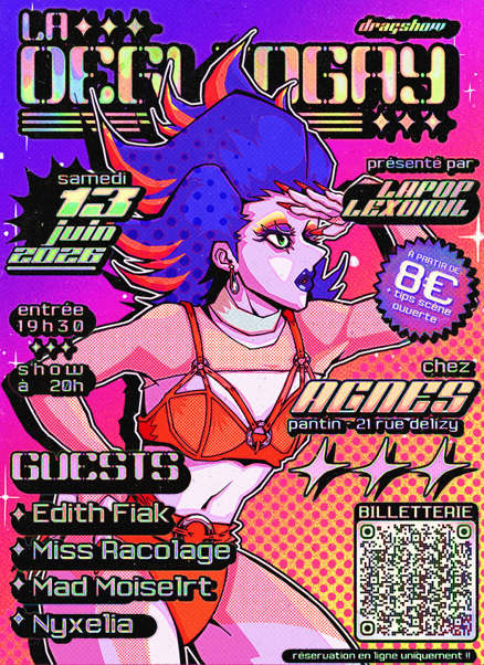 La Déglingay #13